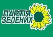 партия зеленых украины
