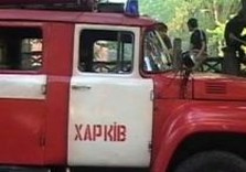 автоцистерна