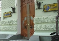 фирма инвестор банк базис