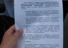 хэмз мировое соглашение