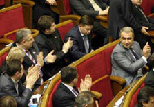 верховная рада нунс
