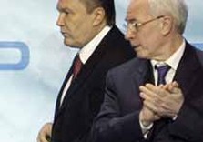 янукович азаров