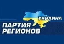 партия регионов, олешко, выборы в сельсовет