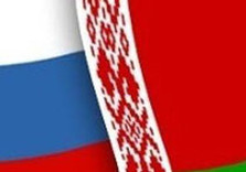 россия беларусь