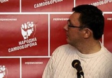 народная самооборона луценко