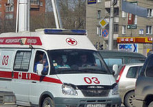 скорая помощь