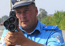 гаи визир