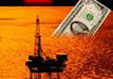 нефть деньги