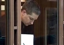 евсюков