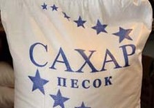 сахар в мешке