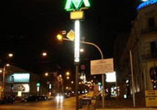 метро киев