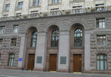 киевский городской совет