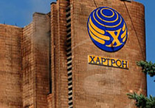 хартрон пожар