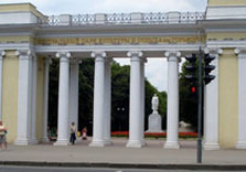 парк горького харьков