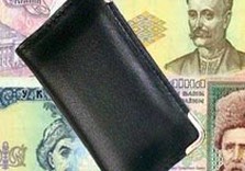 гривны кошелек