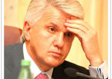 владимир литвин