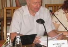 Борис Юровский
