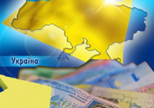 гривны украина флаг