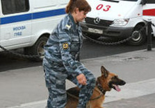 милиция москва