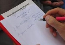 кернес осмотр города