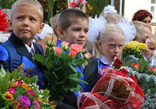 школа линейка первый звонок
