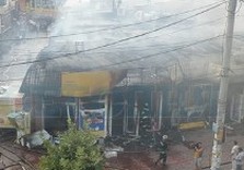 подар в днепропетровске