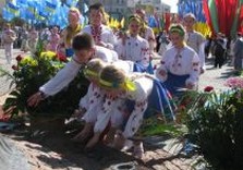 возложение независимости