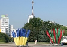 площадь свободы