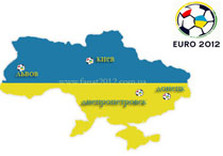 евро-2012 украина