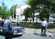 гаи
