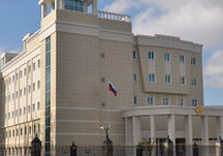 посольство россии в минске