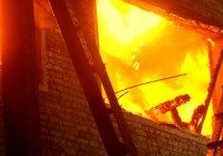 пожар