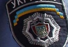мвд