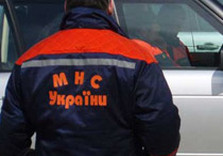 мчс украина