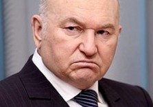 юрий лужков