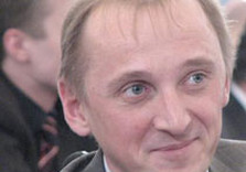 стронов