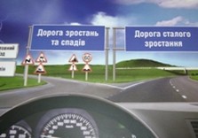 меморандум развития