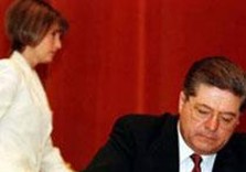 тимошенко лазаренко