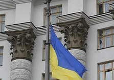кабмин