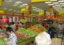 супермаркет