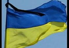 украина флаг траур