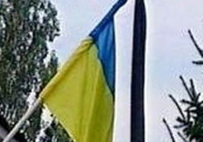 украина траур флаг