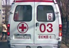 дтп