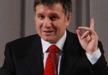 аваков, агитаторы
