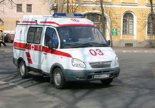 скорая помощь
