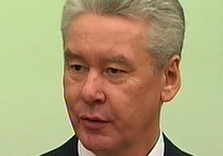 собянин