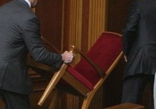бют верховная рада