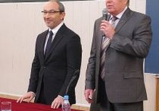 кернес академия физкультуры