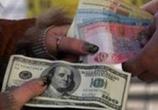доллар сша евро гривна
