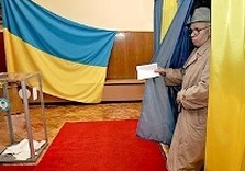 выборы
